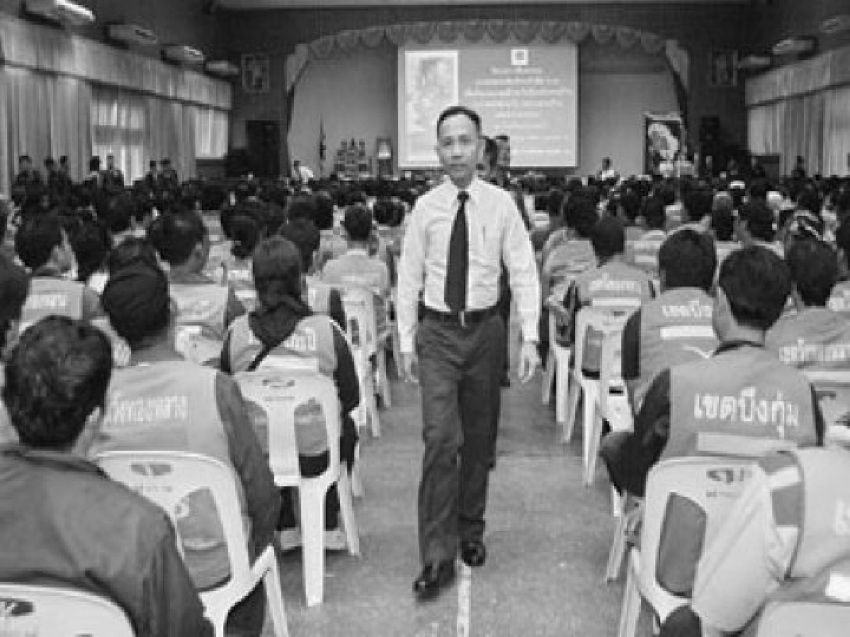 อินไซด์ตำรวจประจำวันที่13ส.ค. อินไซด์ตำรวจประจำวันที่13ส.ค.