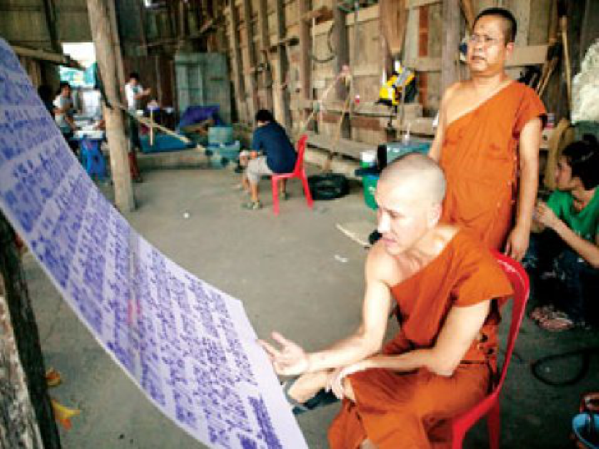 'น้อย วงพรู'เหงื่อตกพลิกบทบาทใน'หลวงพี่เท่ง 3'