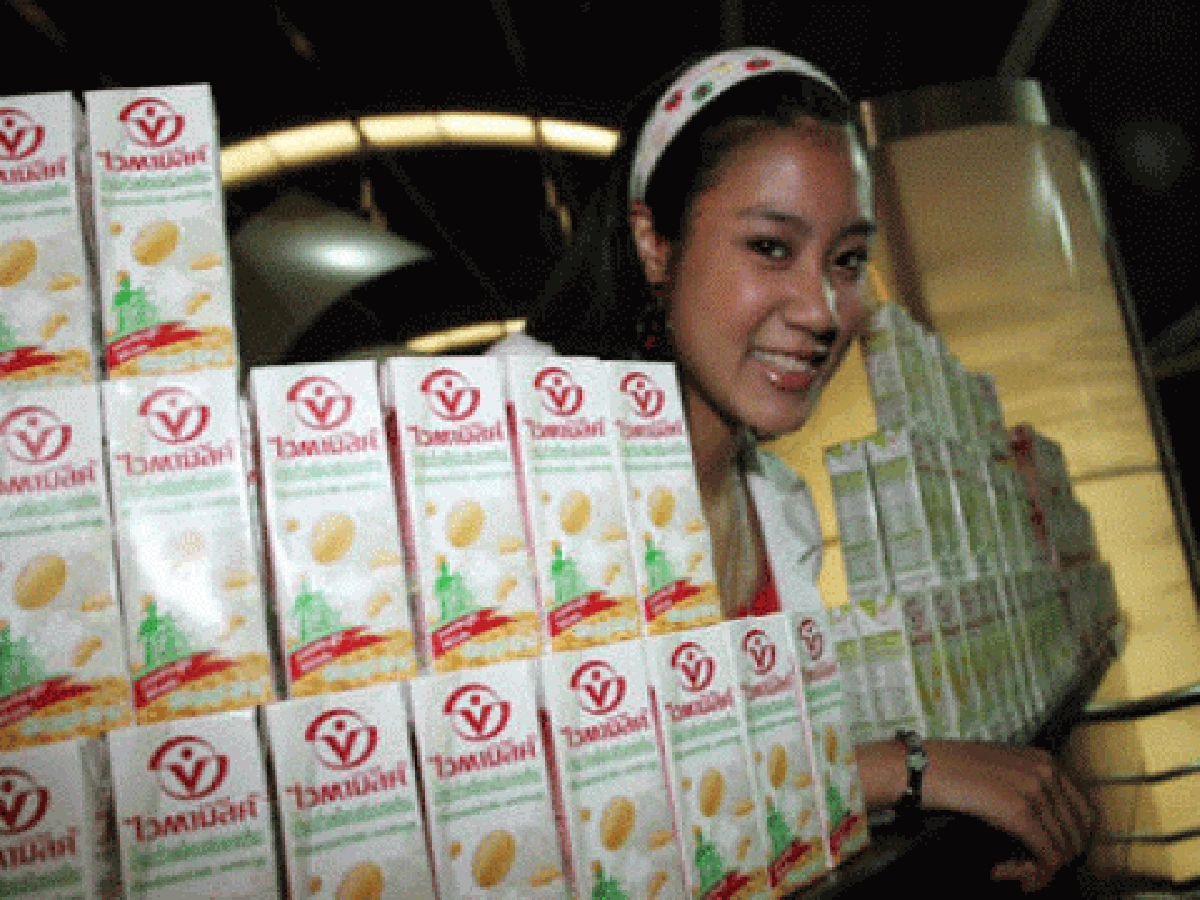กรีนสปอตรุกซื้อถั่วเหลือสหกรณ์ภาคเหนือ กรีนสปอตรุกซื้อถั่วเหลือสหกรณ์ภาคเหนือ