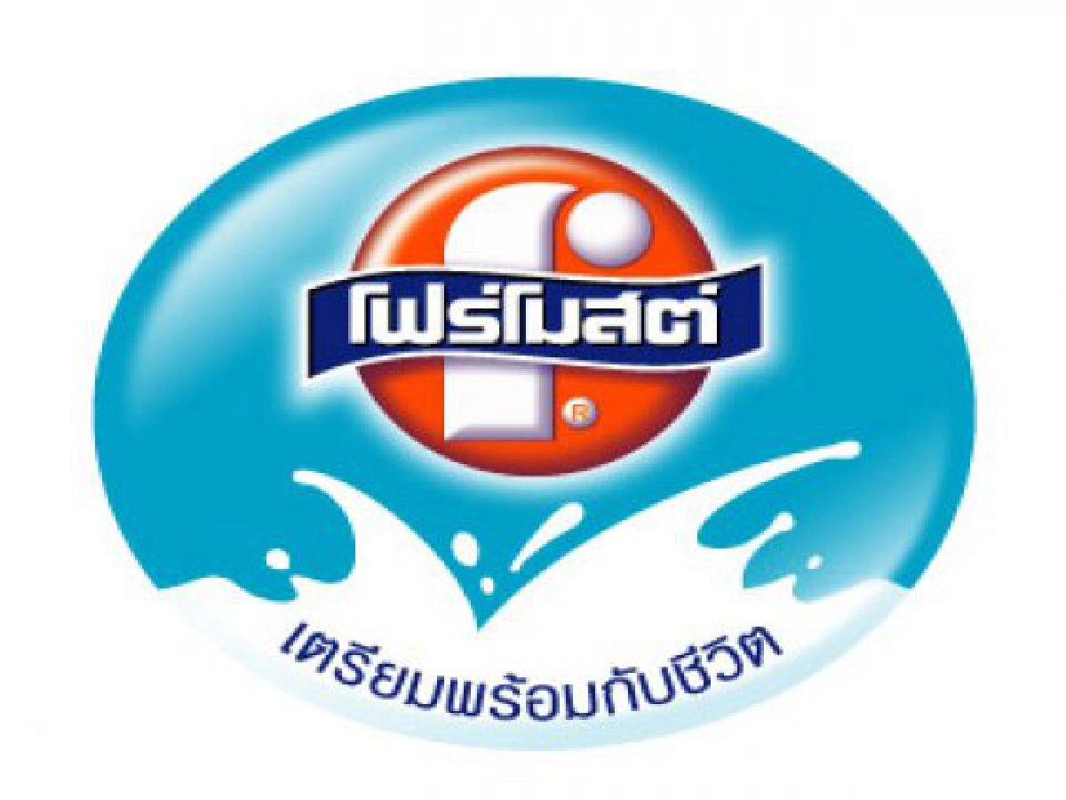 โฟร์โมสต์อัดแคมเปญแจกประกัน โฟร์โมสต์อัดแคมเปญแจกประกัน