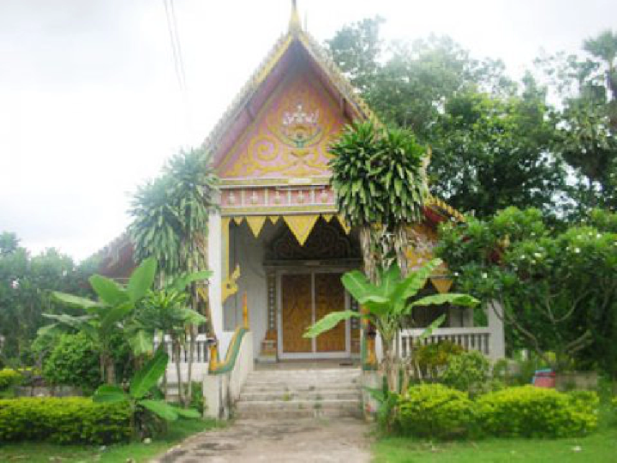 ศิลป์แห่งแผ่นดิน - ไหว้พระธาตุที่วังชิ้น
ศิลป์แห่งแผ่นดิน - ไหว้พระธาตุที่วังชิ้น