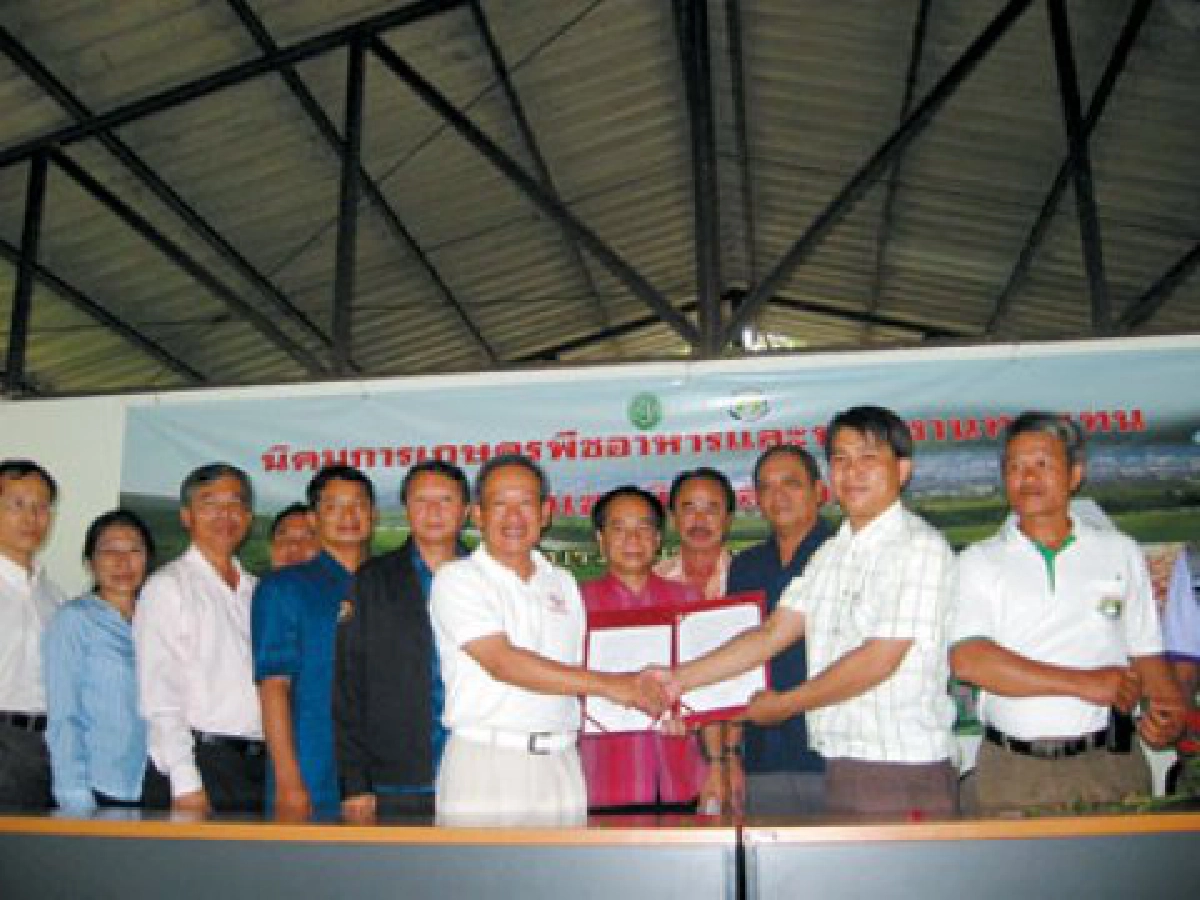 "กรีนสปอต"กับอาชีพผู้ปลูกถั่วเหลือง
"กรีนสปอต"กับอาชีพผู้ปลูกถั่วเหลือง