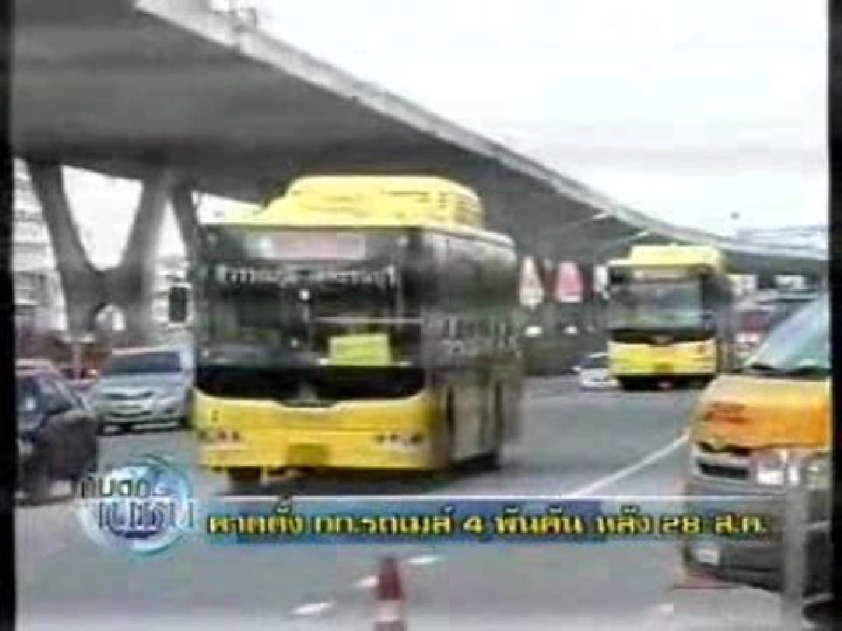 "ไตรรงค์"ลั่น2ด.จะได้ข้อสรุปรถเมล์เอ็นจีวี.