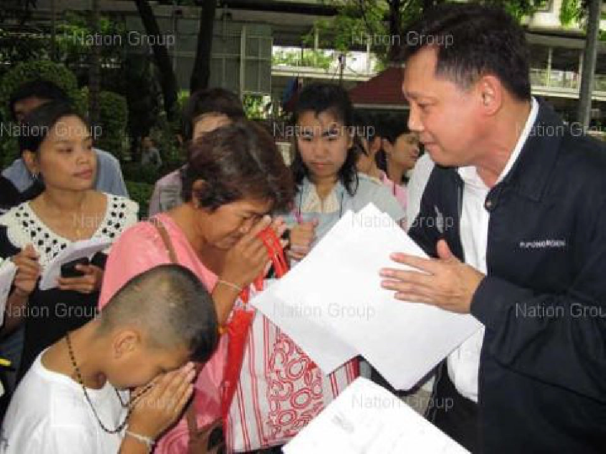 โผล่อีก!ขายซีดีถูกจับเมียร้อง"พงศพัศ"ช่วยผัว โผล่อีก!ขายซีดีถูกจับเมียร้อง"พงศพัศ"ช่วยผัว