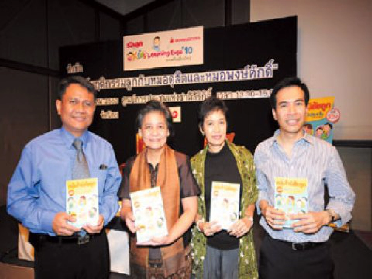 เปลี่ยนนิสัย(เสีย)ลูกได้หมอแนะควรเริ่มก่อน"อนุบาล"