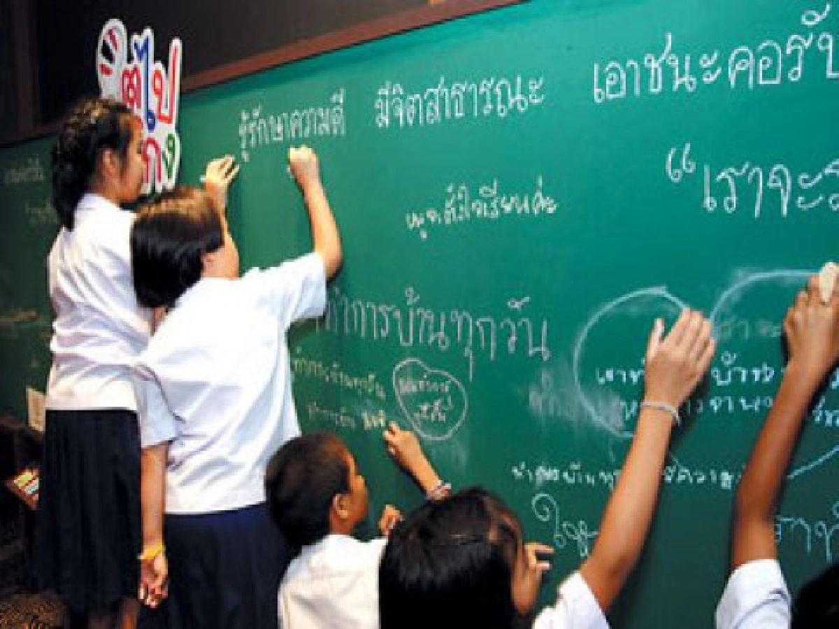 เริ่มแล้วครูนับพันพร้อมสอน"โตไปไม่โกง" เริ่มแล้วครูนับพันพร้อมสอน"โตไปไม่โกง"