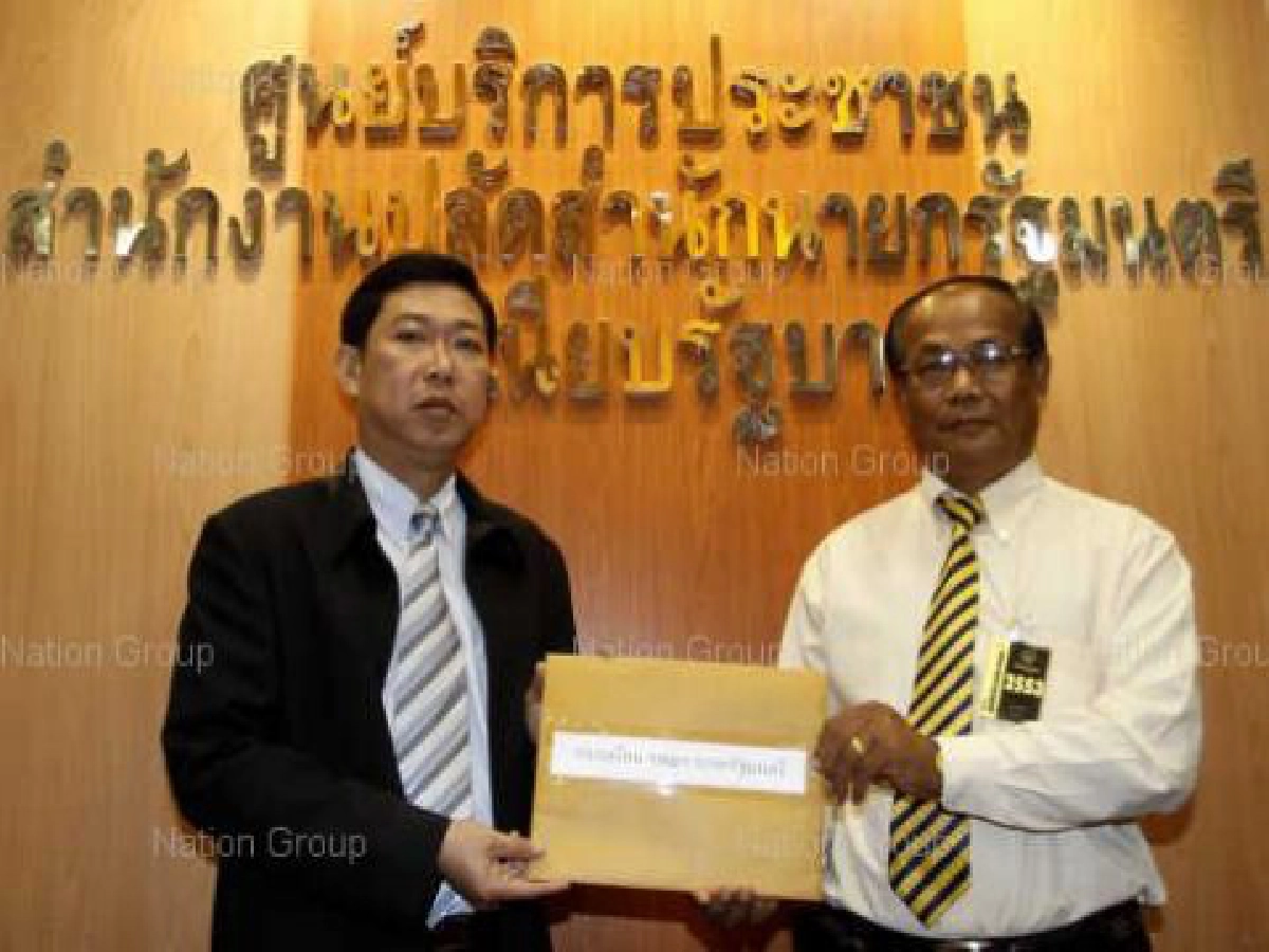 ชิงไหวชิงพริบ-"ดิสเครดิต" ชิงไหวชิงพริบ-"ดิสเครดิต"
