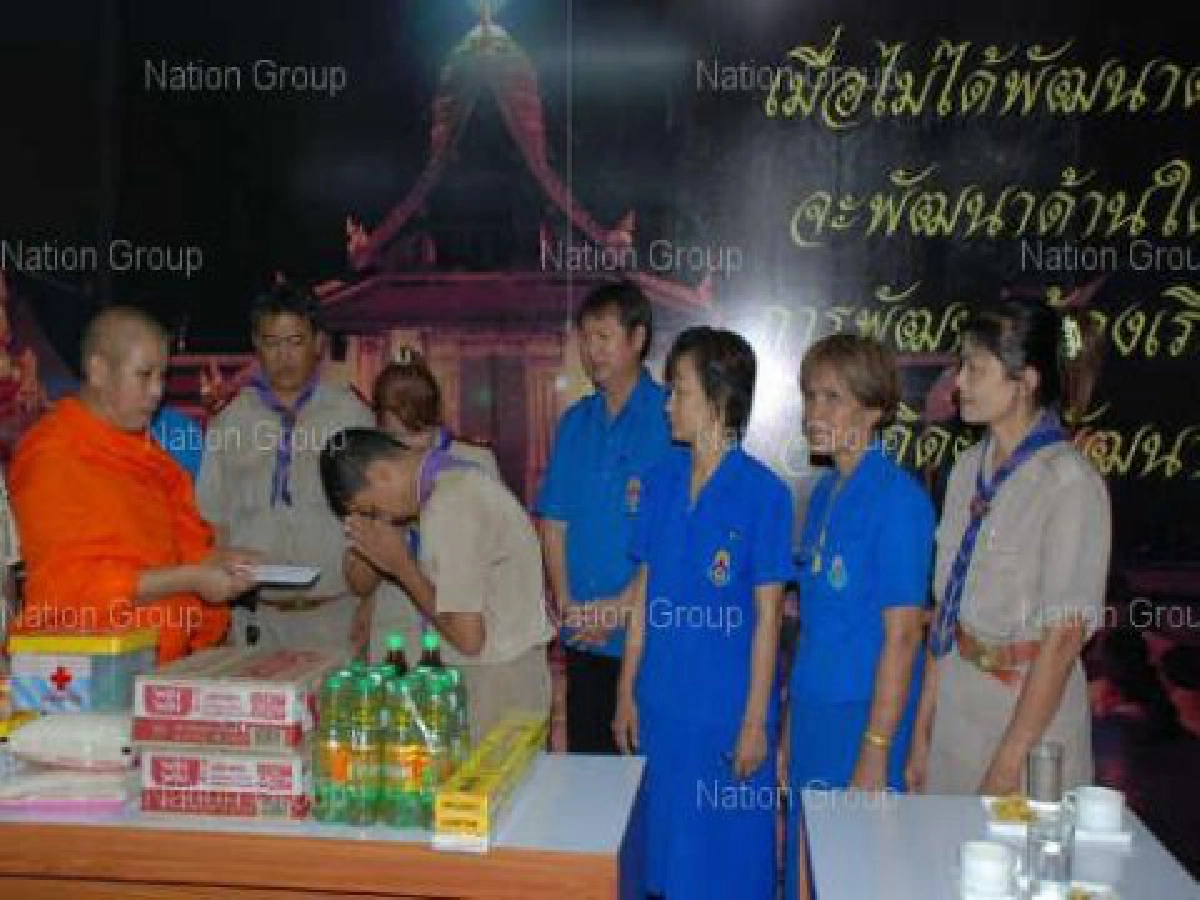 ช่วยเหลือม.3สองแควกตัญญูต้องดูแลพ่อแม่น้อง ช่วยเหลือม.3สองแควกตัญญูต้องดูแลพ่อแม่น้อง