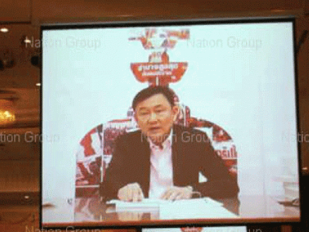 "พนิช"ยัน"แม้ว"ซุกปท.เพื่อนบ้านจริง "พนิช"ยัน"แม้ว"ซุกปท.เพื่อนบ้านจริง