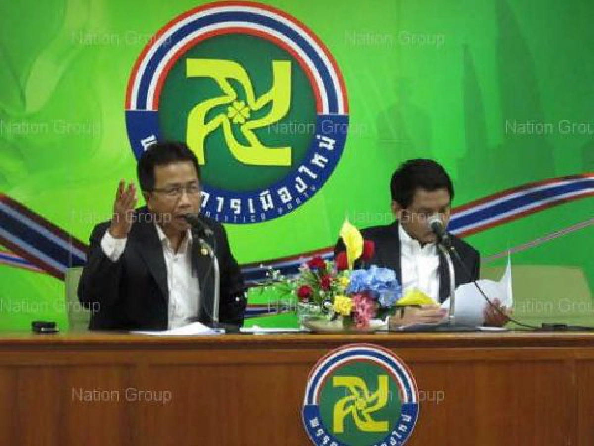กมม.รับสภาพผล"สก.-สข."อ้างไม่มีตังค์ กมม.รับสภาพผล"สก.-สข."อ้างไม่มีตังค์