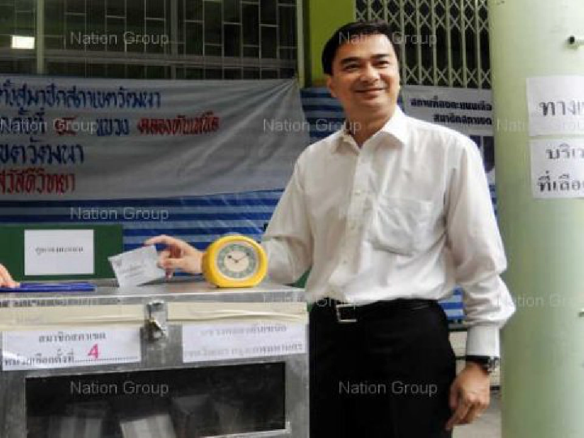 ปชป.คาดได้'ส.ข.-ส.ก.'ไม่ต่ำ200-35 ปชป.คาดได้'ส.ข.-ส.ก.'ไม่ต่ำ200-35