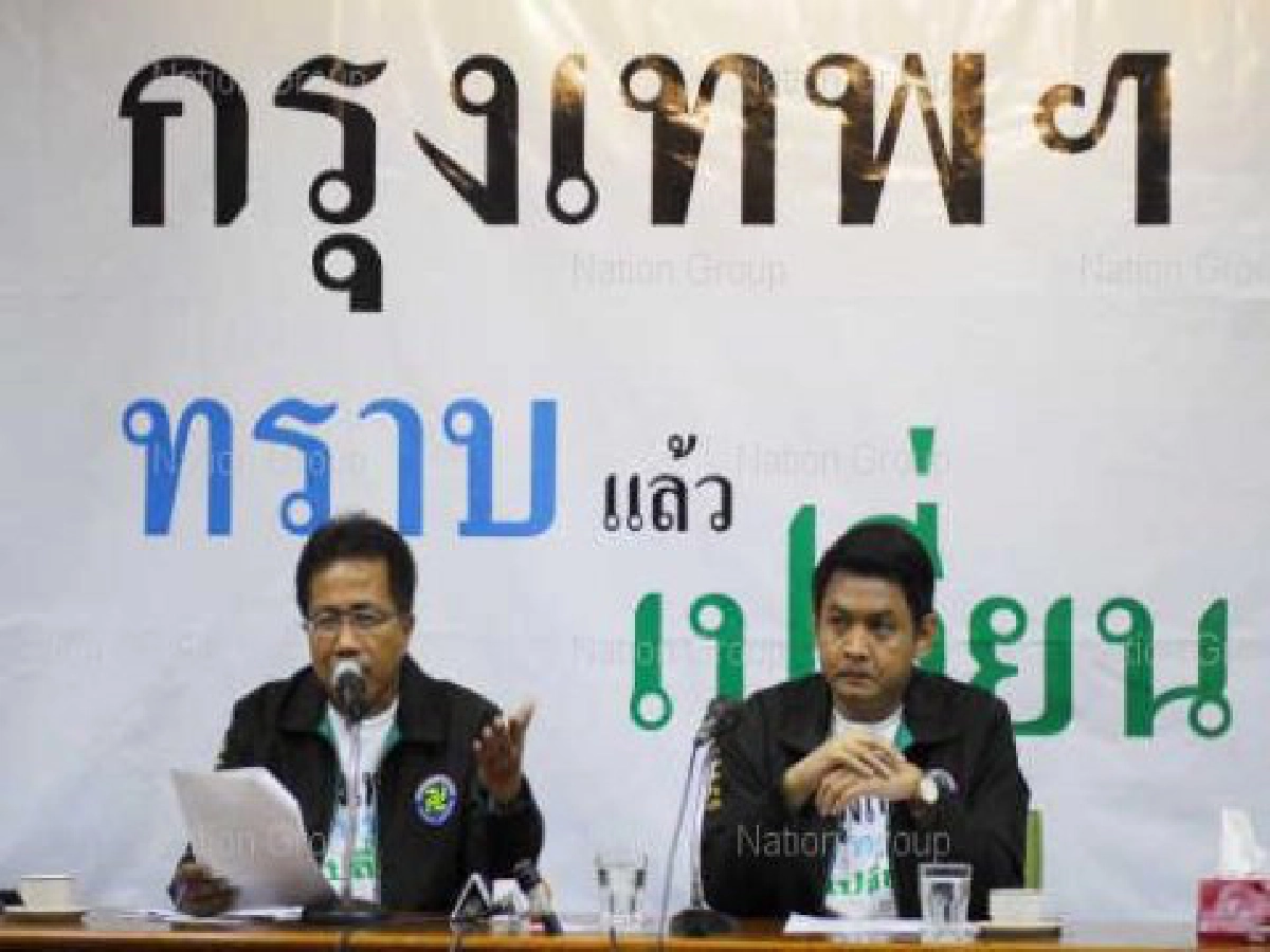 พลังเงียบจนตายด้าน พลังเงียบจนตายด้าน