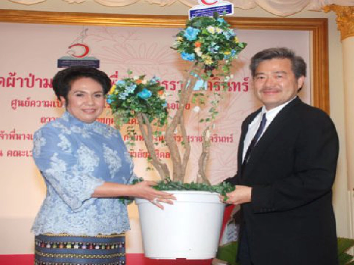 ผ้าป่ามหากุศล...เพื่ออาคารราชนครินทร์
ผ้าป่ามหากุศล...เพื่ออาคารราชนครินทร์