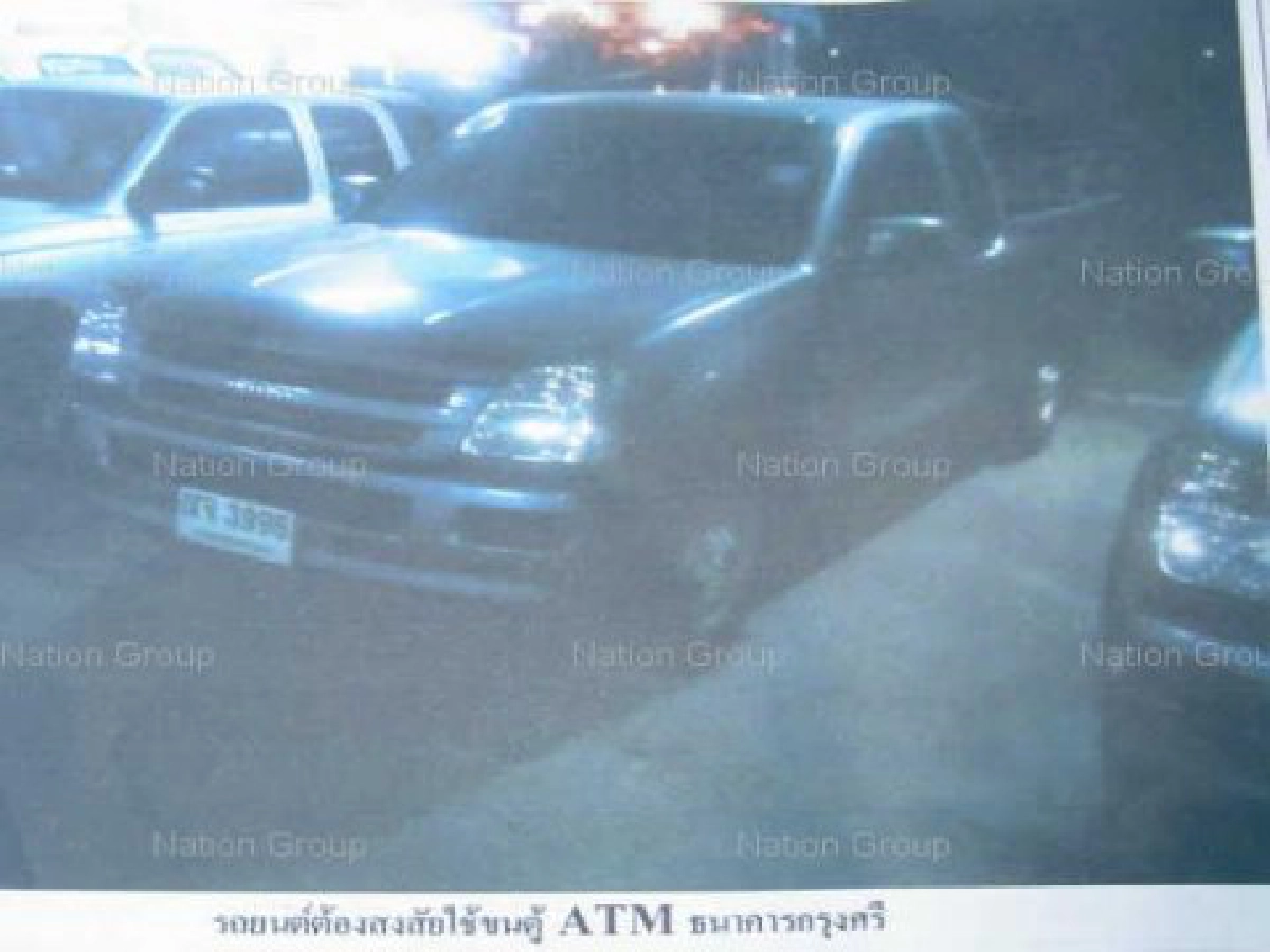 แกะรอย"รถกระบะ"ล่าแก๊งยกตู้เอทีเอ็ม 