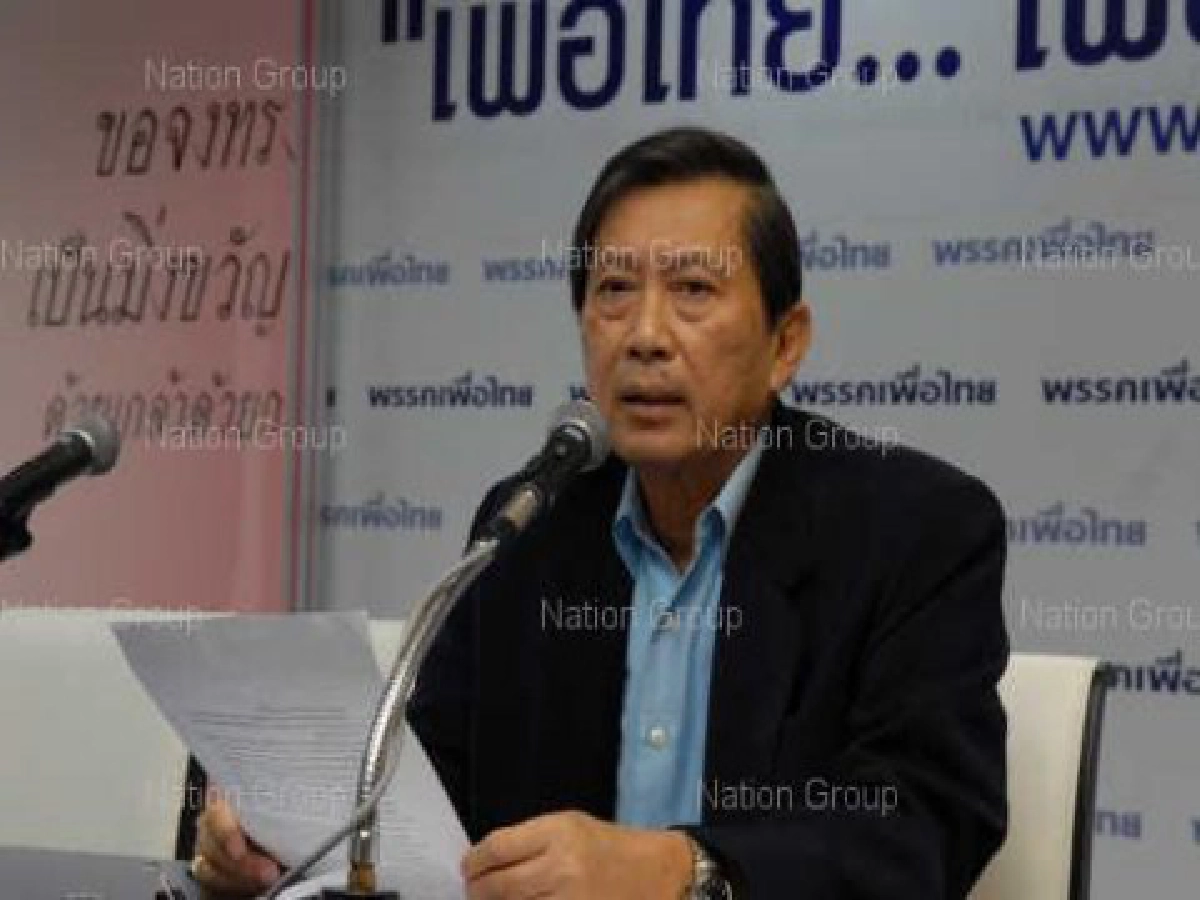 ห้าข้อมิตรไมตรีจากเพื่อไทยน่าสนใจยิ่ง ห้าข้อมิตรไมตรีจากเพื่อไทยน่าสนใจยิ่ง
