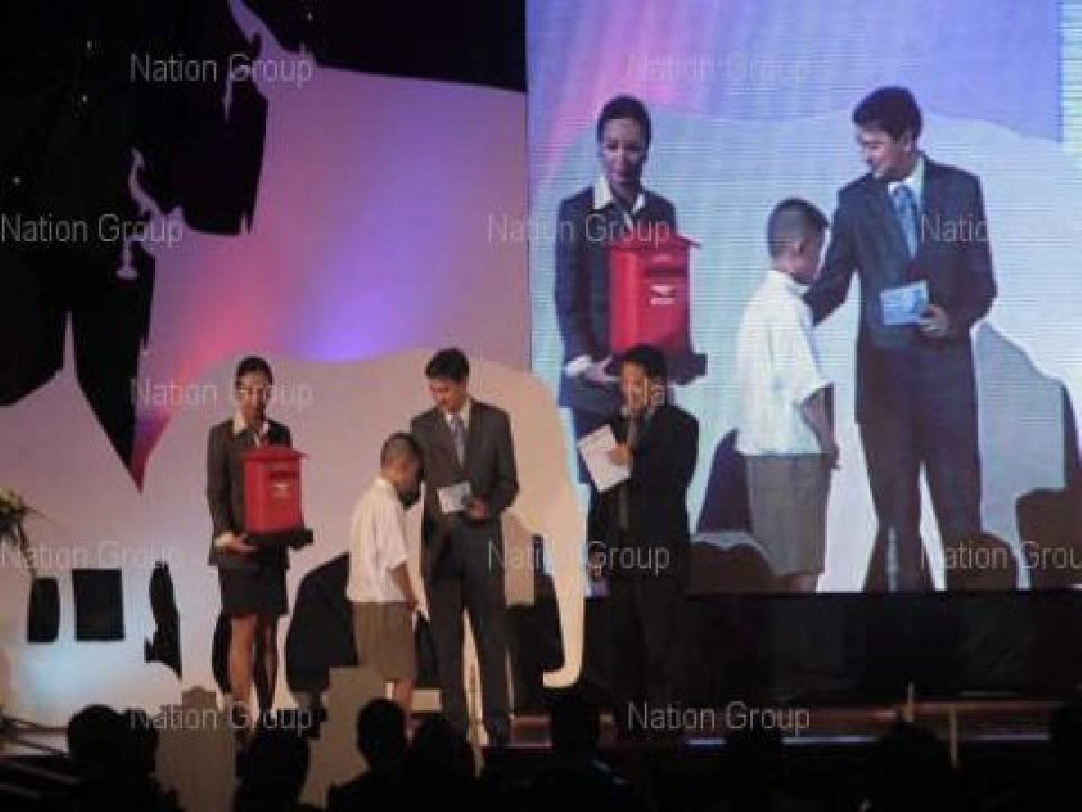 อภิสิทธิ์ชวนโหวตโครงการเมืองไทยในสายตาคุณ อภิสิทธิ์ชวนโหวตโครงการเมืองไทยในสายตาคุณ