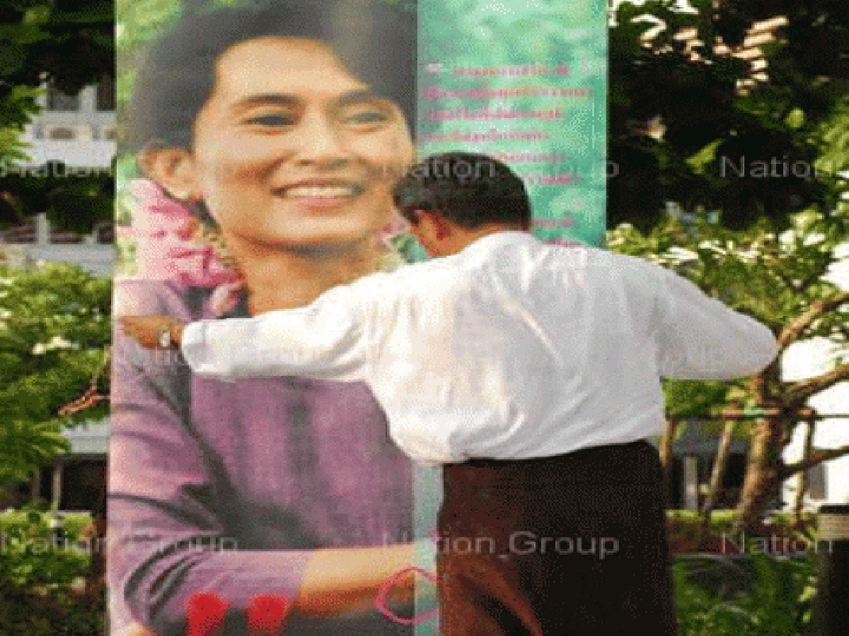 การต่อสู้ของป้าซู
การต่อสู้ของป้าซู