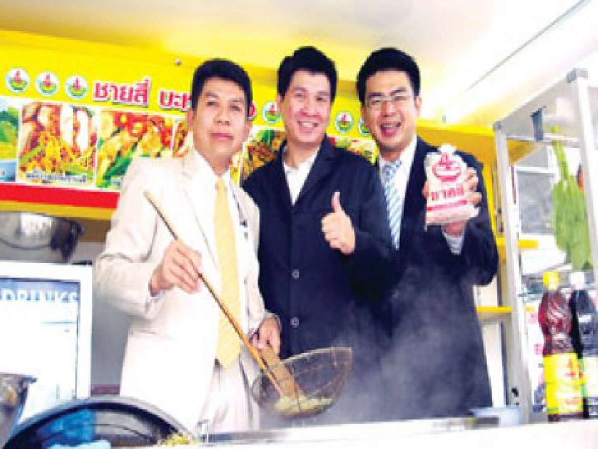 ยกร้านขึ้นรถ ยกร้านขึ้นรถ