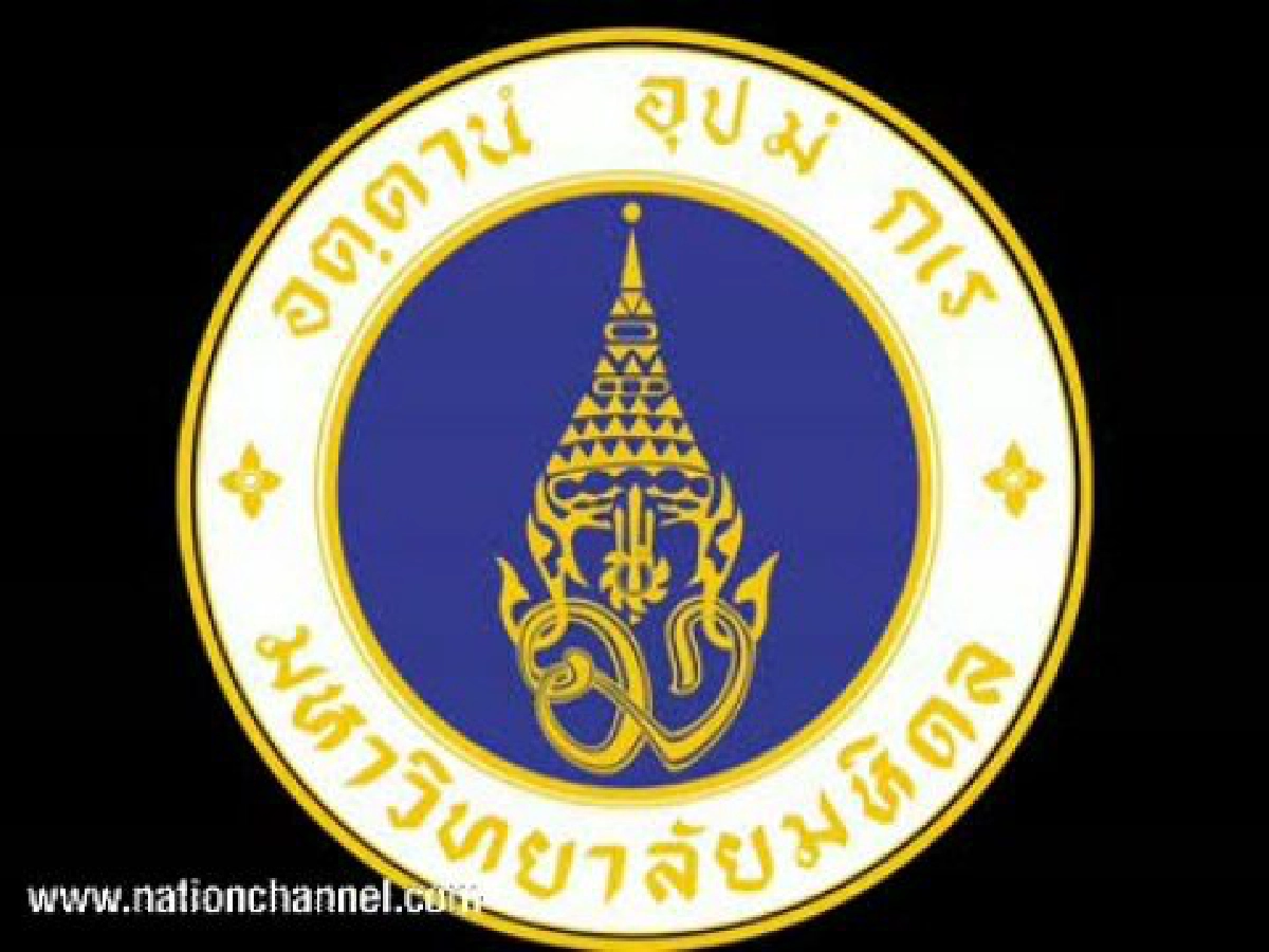 ใครอะไรที่ไหนประจำวันที่ 6 ก.ย. ใครอะไรที่ไหนประจำวันที่ 6 ก.ย.