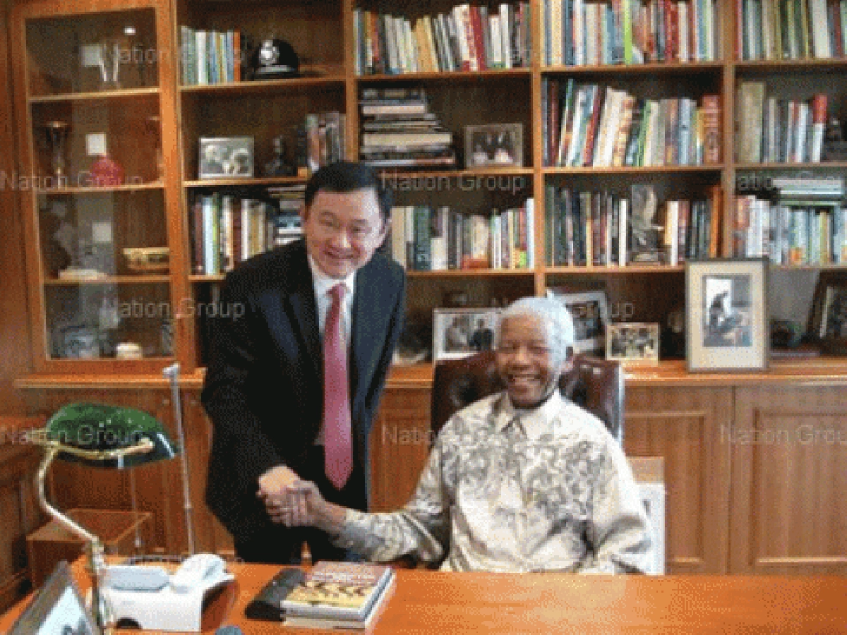 หนูสกปรกแพร่พิษอีกแล้ว หนูสกปรกแพร่พิษอีกแล้ว