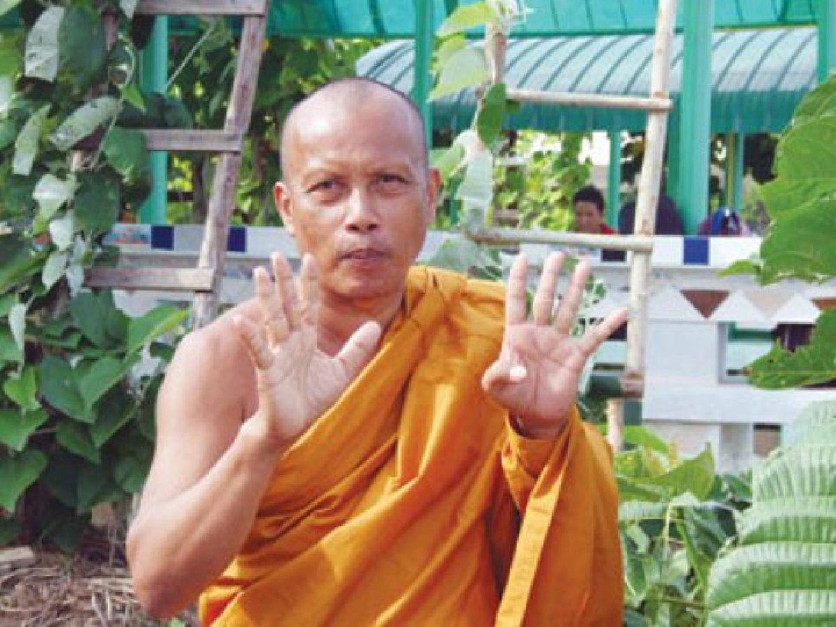 พึ่งตนพึ่งธรรม - ความโกรธ ไม่เคยปรานีใคร
พึ่งตนพึ่งธรรม - ความโกรธ ไม่เคยปรานีใคร