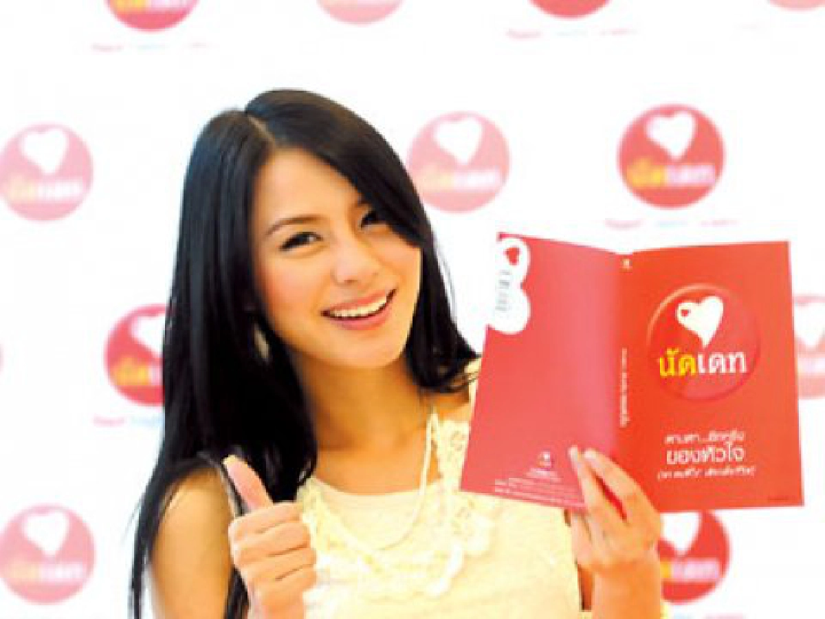 เดี่ยวปัดรีเทิร์นรถเมล์ย้ำไม่เคยควงสาวคนใหม่