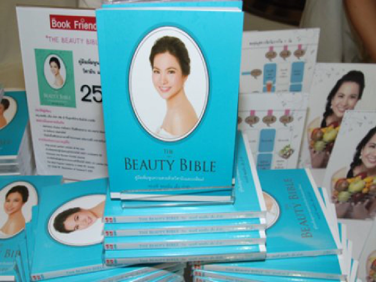 มุมหนังสือ 23 ส.ค. 2553