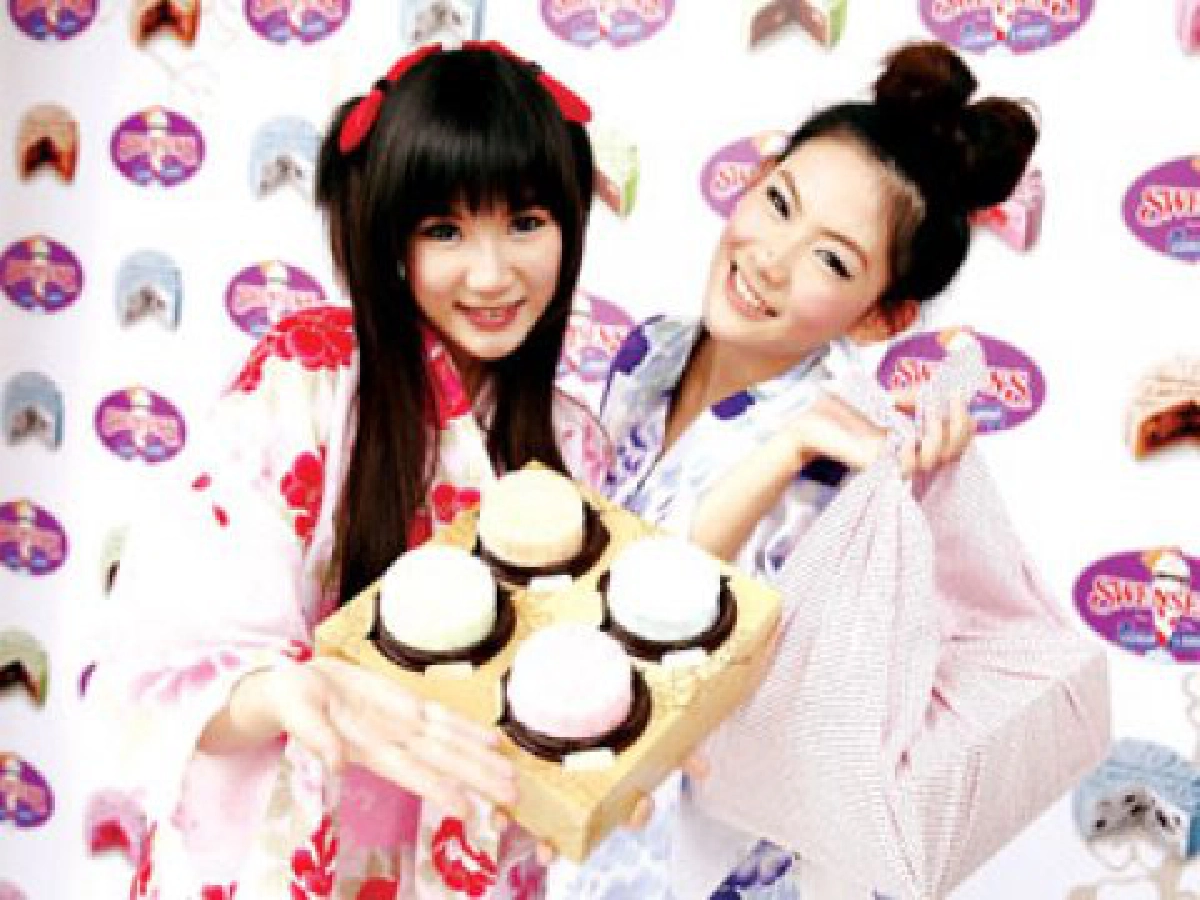โซไซตี้ประจำวันที่10 ก.ย. โซไซตี้ประจำวันที่10 ก.ย.