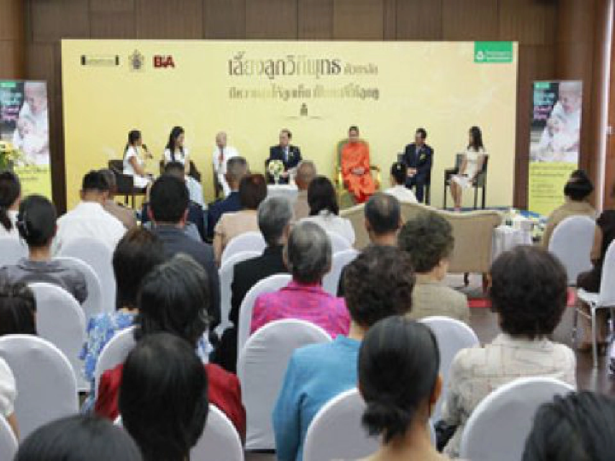 เรื่องเด่นประเด็นดัง-มีความสุขให้ลูกเห็น เป็นคนดีให้ลูกดูเมื่อธรรมะเดินทางสร้างอริยชนด้วยการสร้างลูก เรื่องเด่นประเด็นดัง-มีความสุขให้ลูกเห็น เป็นคนดีให้ลูกดูเมื่อธรรมะเดินทางสร้างอริยชนด้วยการสร้างลูก