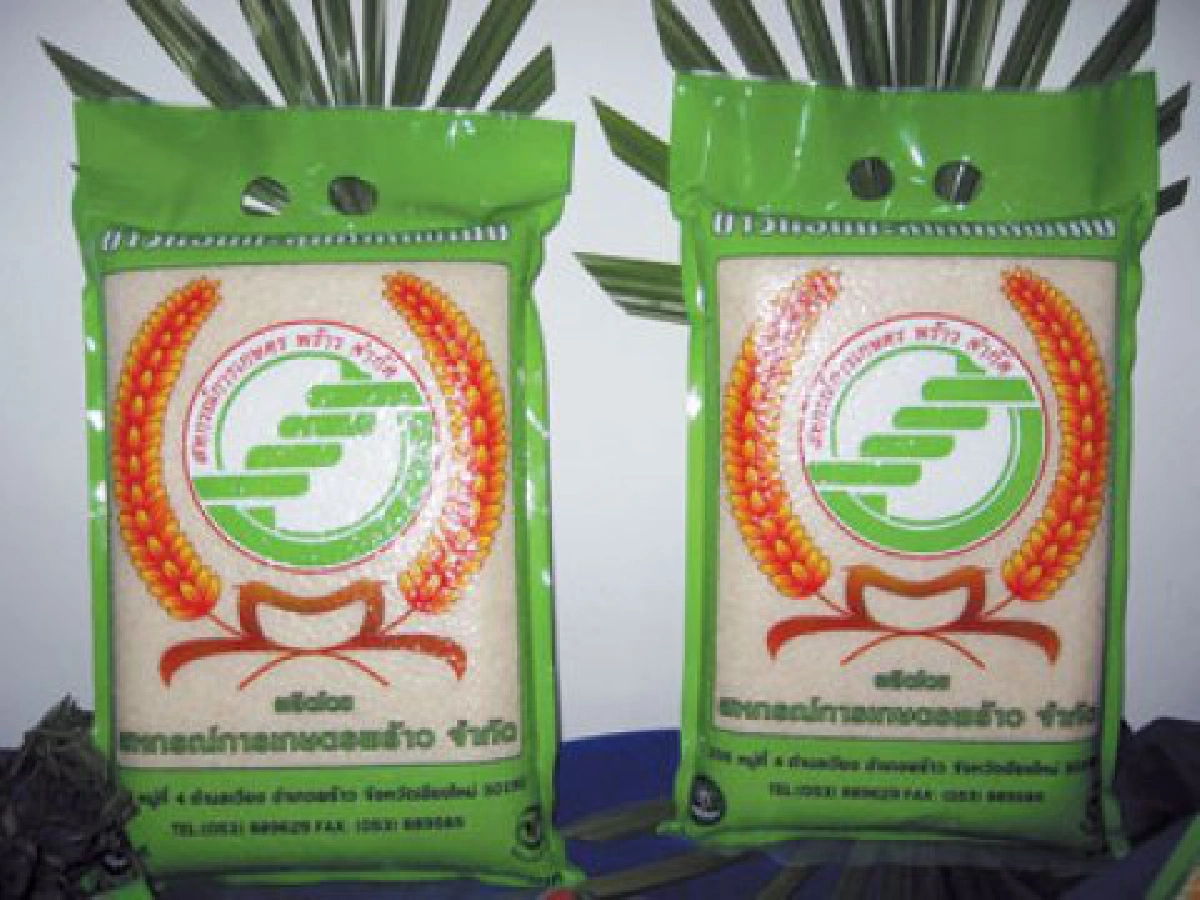 เฟ้นหานวัตกรรม "แบรนด์" สหกรณ์ เฟ้นหานวัตกรรม "แบรนด์" สหกรณ์