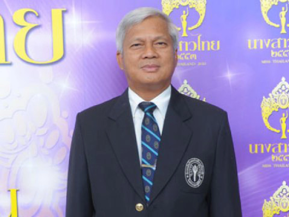 งามอย่างยั่งยืน ต้นแบบนางสาวไทยปี 53
งามอย่างยั่งยืน ต้นแบบนางสาวไทยปี 53
