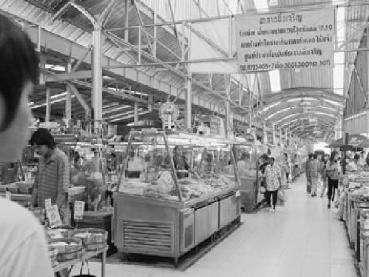 ตลาดสดยิ่งเจริญ ตลาดสดยิ่งเจริญ