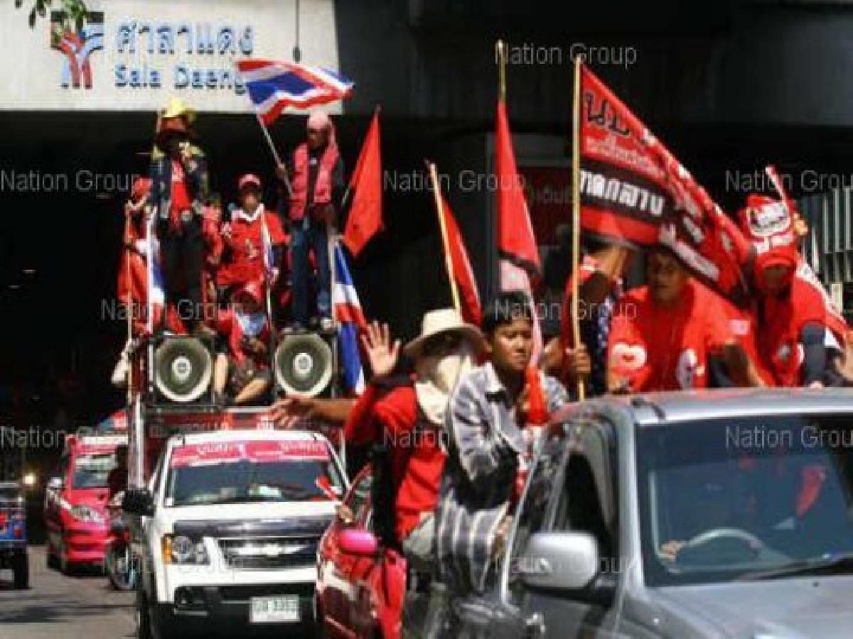 ตัดสินจำคุก2ปีครึ่งปรับ1.6หมื่นแดงอุบลฯเผายาง