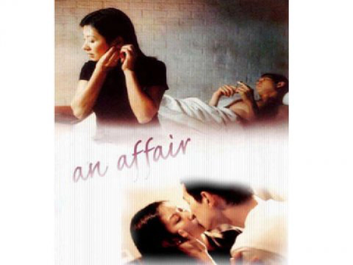 An Affair
รักที่ต้องยับยั้งชั่งใจ
An Affair
รักที่ต้องยับยั้งชั่งใจ