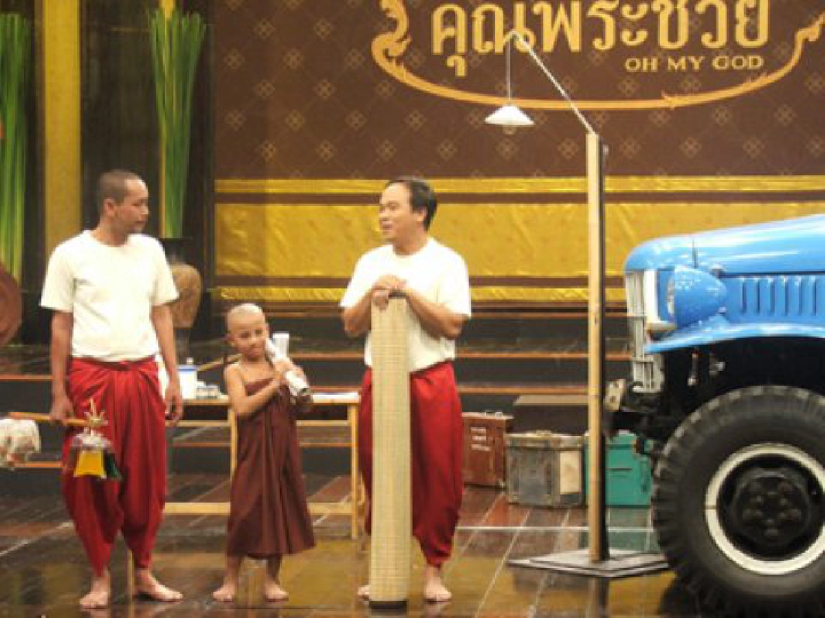 เสาร์ที่ 18 กันยายน 2553
เสาร์ที่ 18 กันยายน 2553