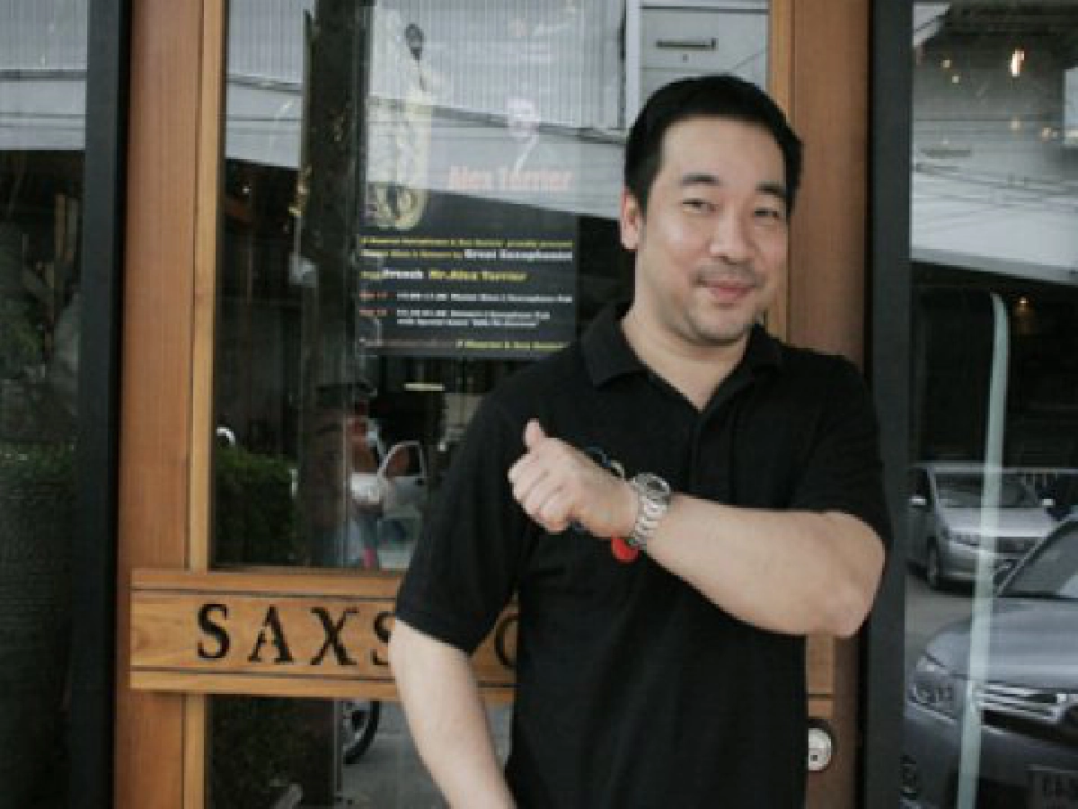 พบกับมนต์เสน่ห์ของแซกโซโฟน
กับ คอนเสิร์ตเดี่ยวของ โก้"
พบกับมนต์เสน่ห์ของแซกโซโฟน
กับ คอนเสิร์ตเดี่ยวของ โก้"