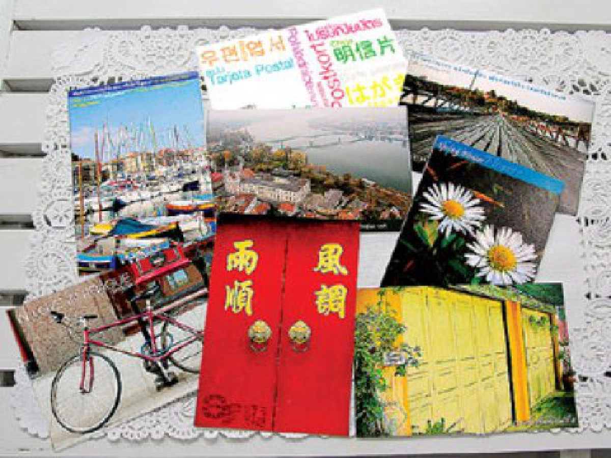มุมหนังสือประจำวันที่19ก.ย. มุมหนังสือประจำวันที่19ก.ย.