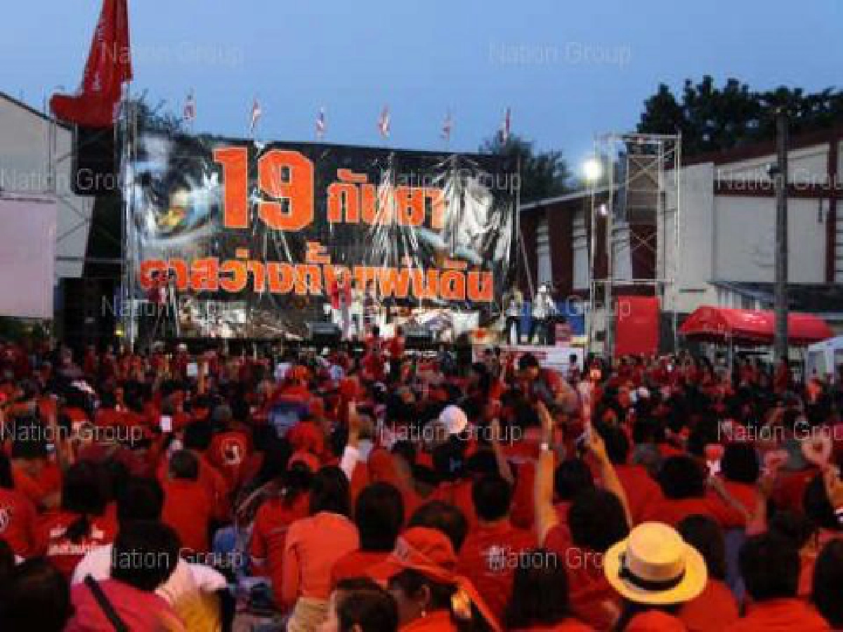 "เสธ.หนั่น"ยันนปช.ขอให้เป็นตัวกลางปรองดอง "เสธ.หนั่น"ยันนปช.ขอให้เป็นตัวกลางปรองดอง