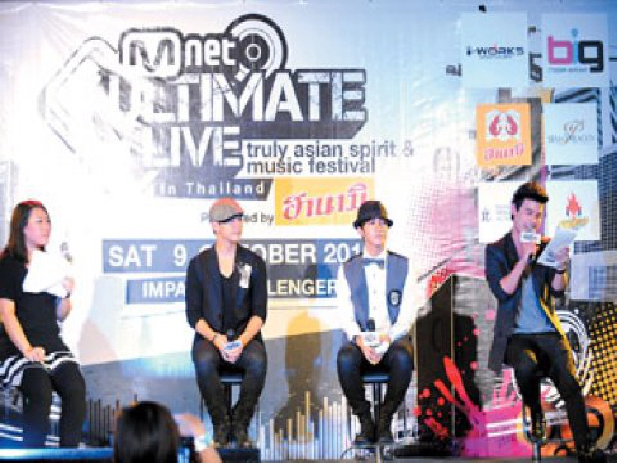 จุนโฮและจุนซู(2PM)ชวนแฟนคลับร่วมคอนเสิร์ต จุนโฮและจุนซู(2PM)ชวนแฟนคลับร่วมคอนเสิร์ต