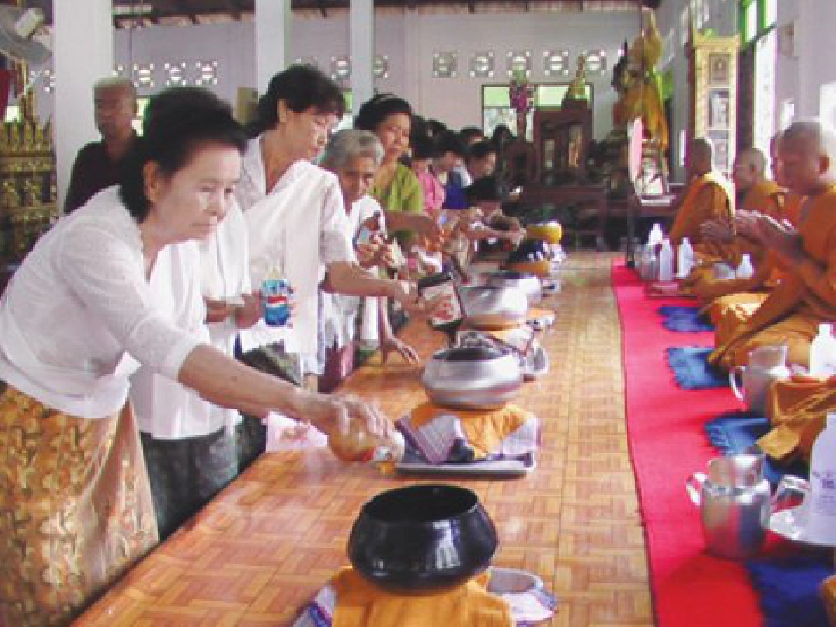 แขวนลูกกัลปพฤกษ์
บุญ...เพื่อภพอื่น และชาติต่อๆ ไป

