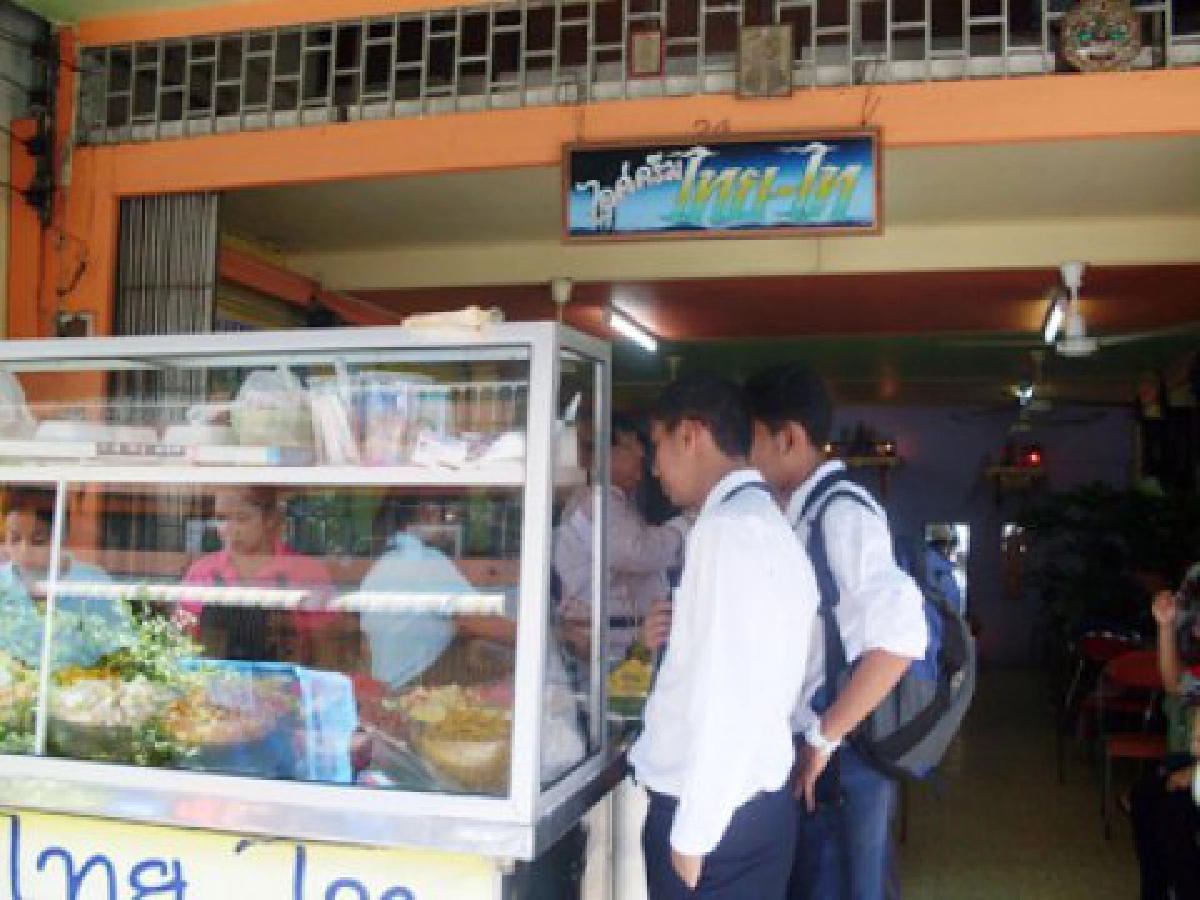  ไอศกรีมไทย-ไทขายคนกลางคืน
 ความต่างที่ลงตัว-สร้างรายได้งาม

