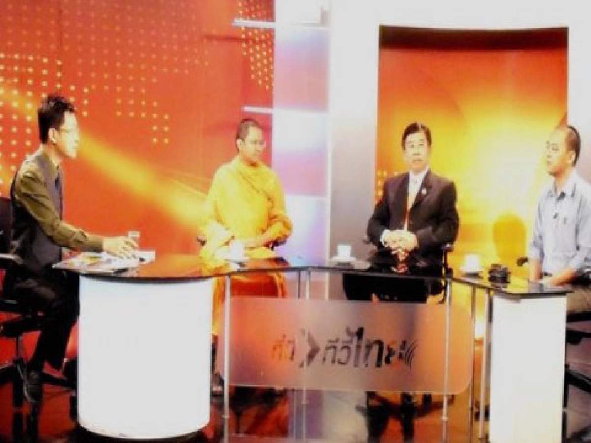 ผช.อธิการบดีมจร.แนะใช้กาลามสูตรกรณีสันติธรรม ผช.อธิการบดีมจร.แนะใช้กาลามสูตรกรณีสันติธรรม
