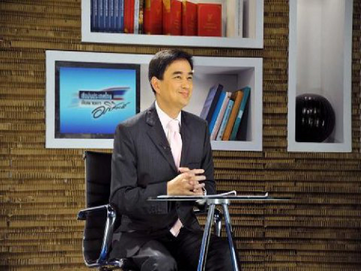อภิสิทธิ์ชี้ผลประโยชน์ทำให้3จีชะงัก อภิสิทธิ์ชี้ผลประโยชน์ทำให้3จีชะงัก