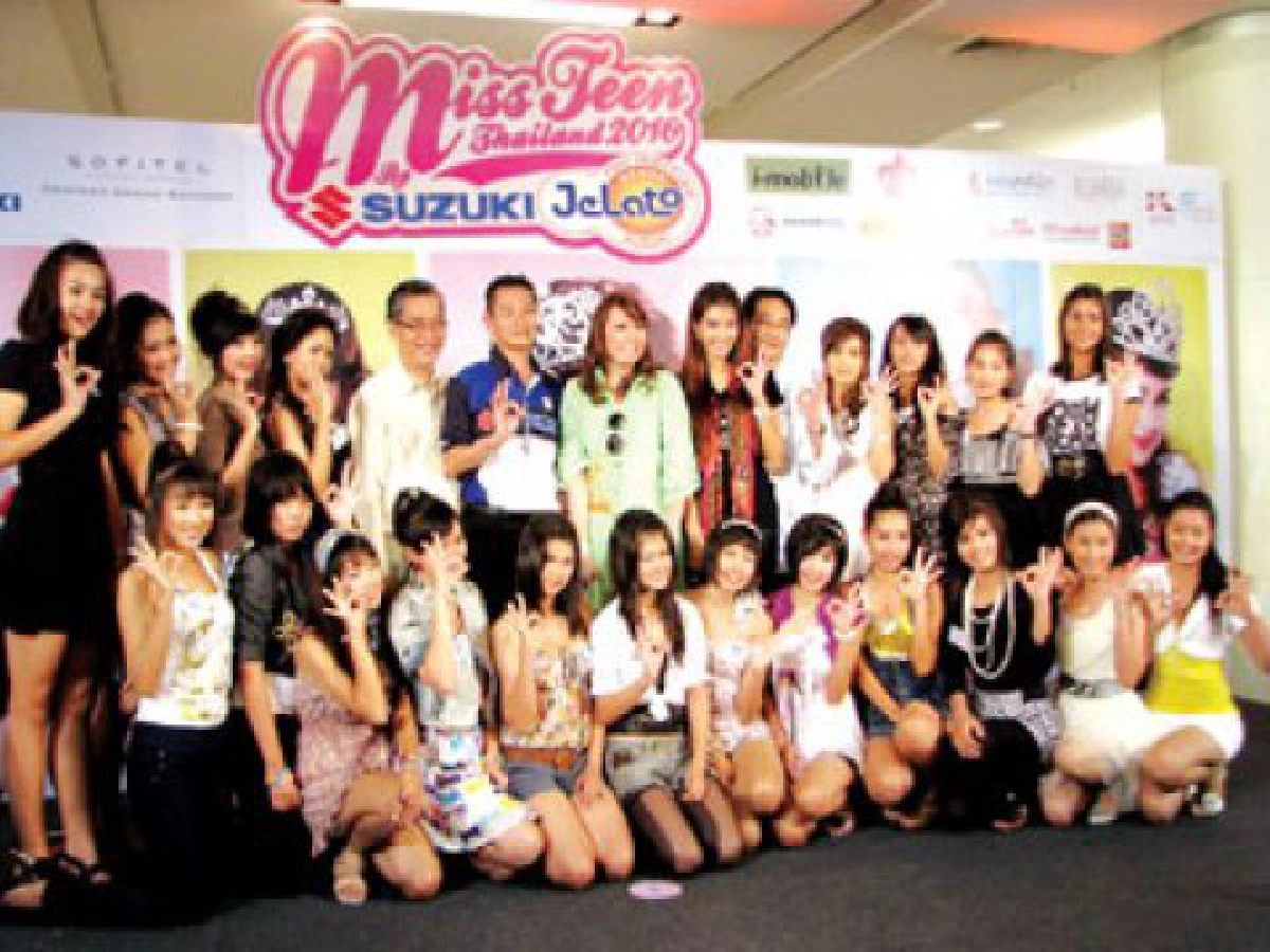 เบนซ์ร่วมหนุนหารายได้ เบนซ์ร่วมหนุนหารายได้