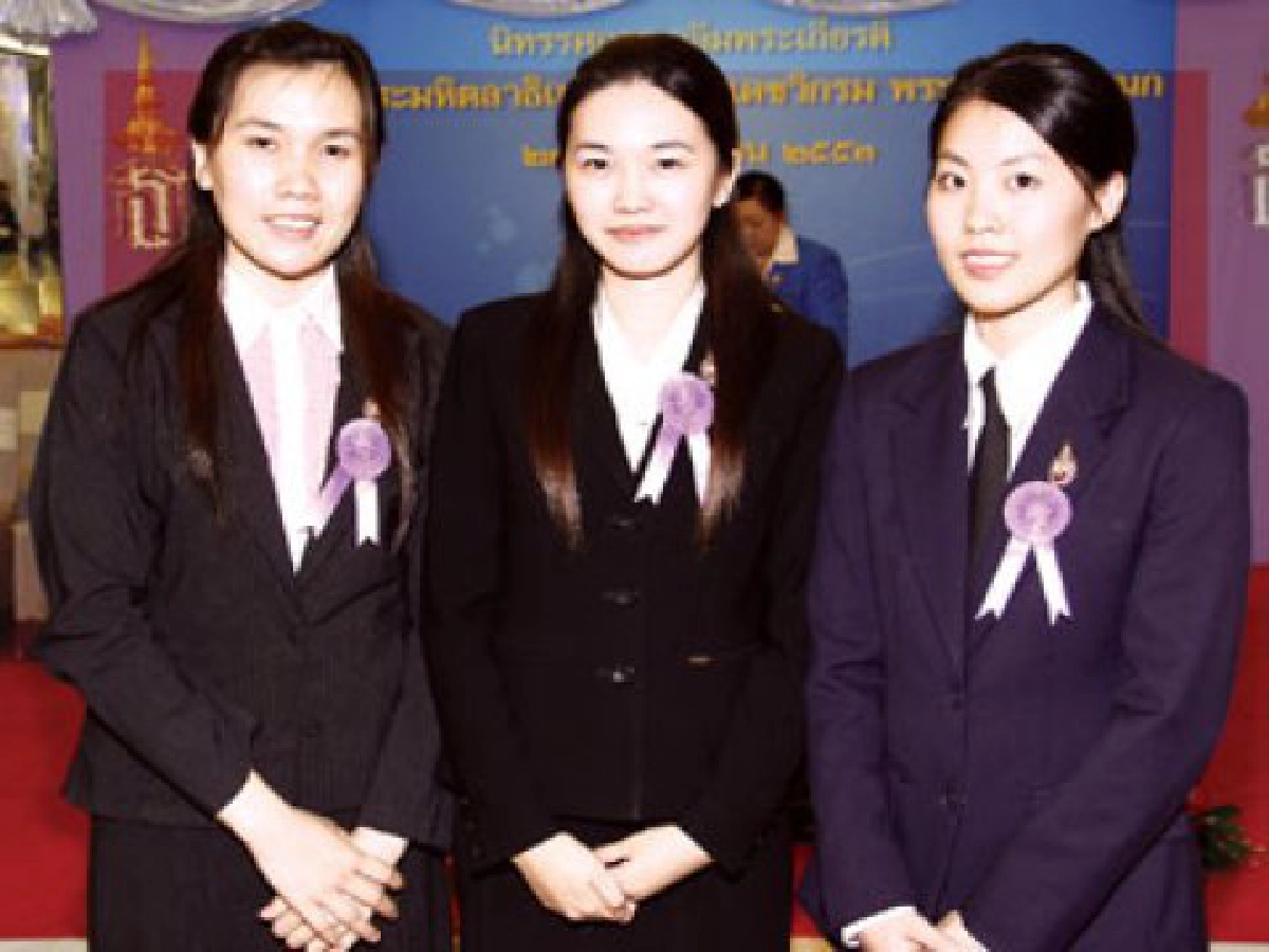 รำลึกพระกรุณาธิคุณสมเด็จฯพระบรมราชชนก