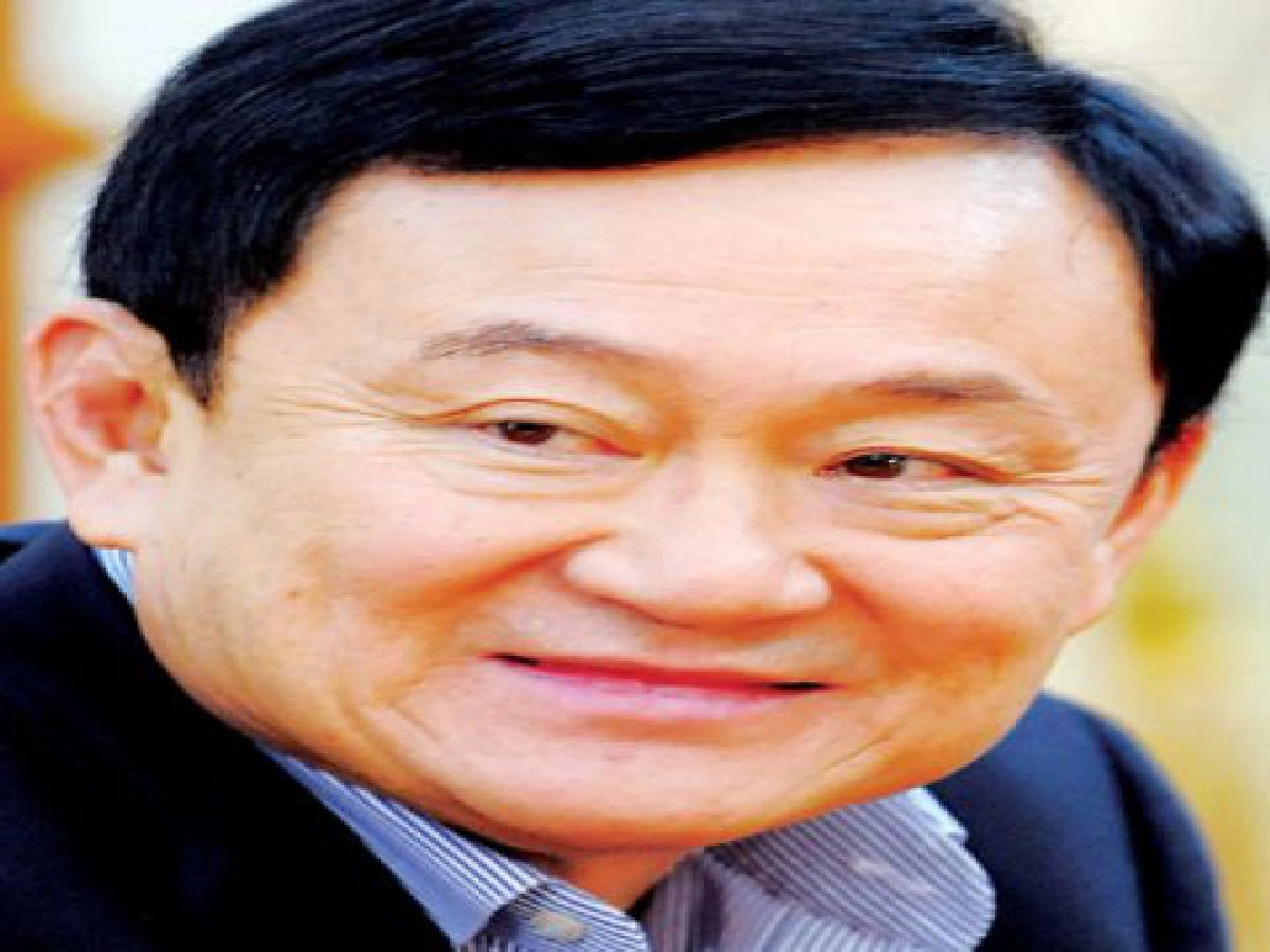 ปรองดองคือต่อรอง ปรองดองคือต่อรอง