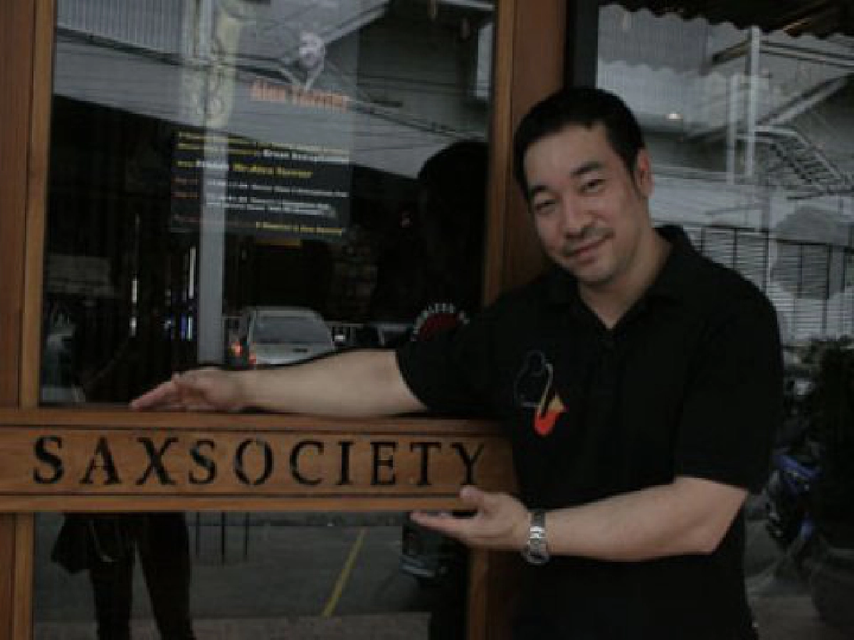 มองผ่านเลนส์คม - หมอนวดตาบอดกับคอนเสิร์ตโก้
มองผ่านเลนส์คม - หมอนวดตาบอดกับคอนเสิร์ตโก้