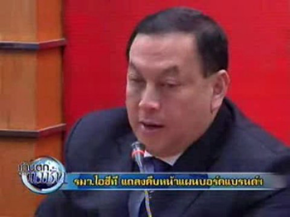 ทีโอทีรุกตลาดมือถือเร่งคลอด3จีออกให้บริการปชช. ทีโอทีรุกตลาดมือถือเร่งคลอด3จีออกให้บริการปชช.