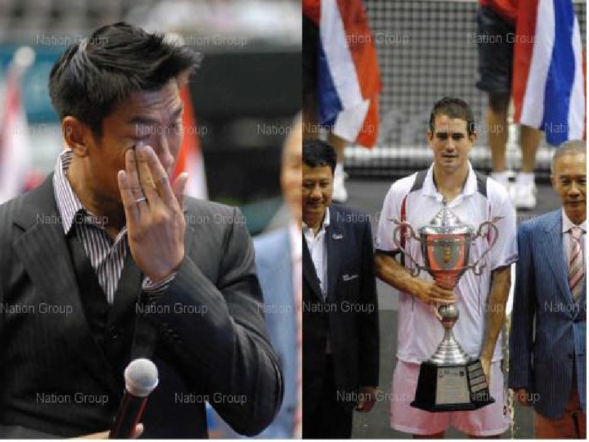 "ภราดร ศรีชาพันธุ์ร่ำไห้ลาคอร์ตเป็นทางการ
"ภราดร ศรีชาพันธุ์ร่ำไห้ลาคอร์ตเป็นทางการ
