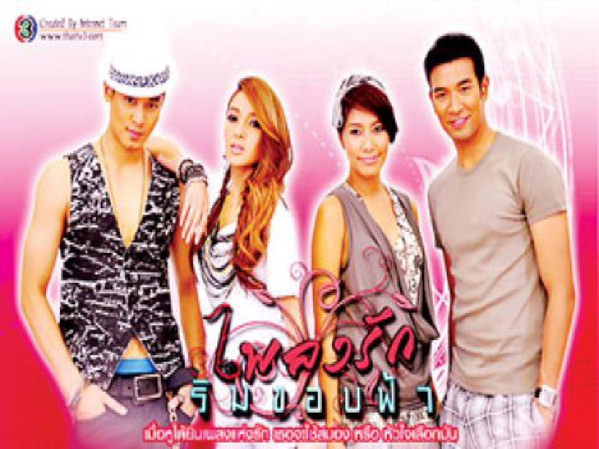 'คม ชัด ลึกอวอร์ด8'เข้มข้นใครมาวิน'ละครโทรทัศน์' 'คม ชัด ลึกอวอร์ด8'เข้มข้นใครมาวิน'ละครโทรทัศน์'